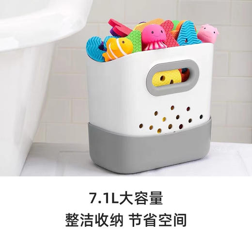 OXO  洗浴玩具收纳篮 大号 灰  OXOC63135700 商品图4