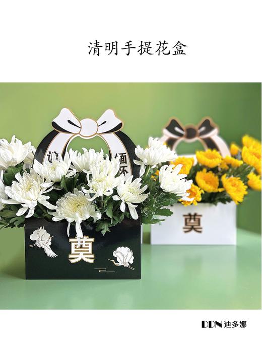 清明奠字折叠盒（4个/包） 商品图8