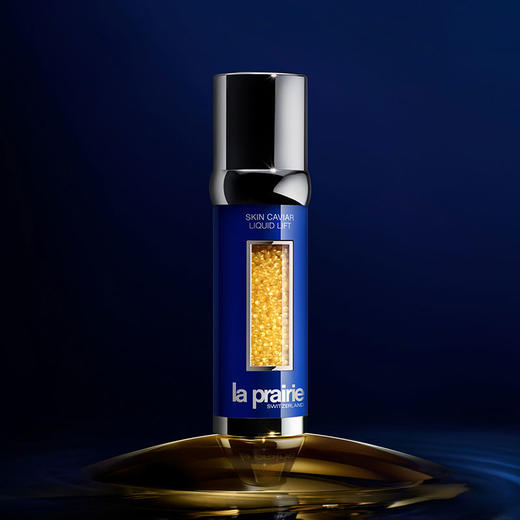 【中欧班列精选】LA PRAIRIE莱珀妮鱼子精华紧颜液 反重力精华50ml 商品图1