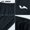 SFS荷马JOMA正品运动训练健身休闲透气舒适针织收腿长裤训练裤男 商品缩略图3