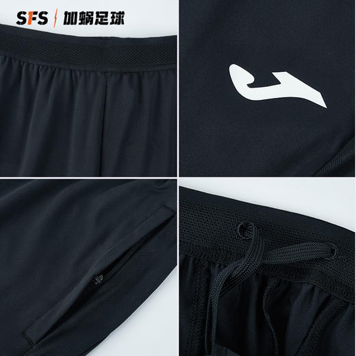 SFS荷马JOMA正品运动训练健身休闲透气舒适针织收腿长裤训练裤男 商品图3