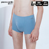 皮尔卡丹亲肤棉氨透气内裤男士平角裤裤衩无痕四角内裤裤头 商品缩略图1