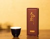 天仙岩.品系列 武夷岩茶肉桂100g（礼盒装） 商品缩略图3