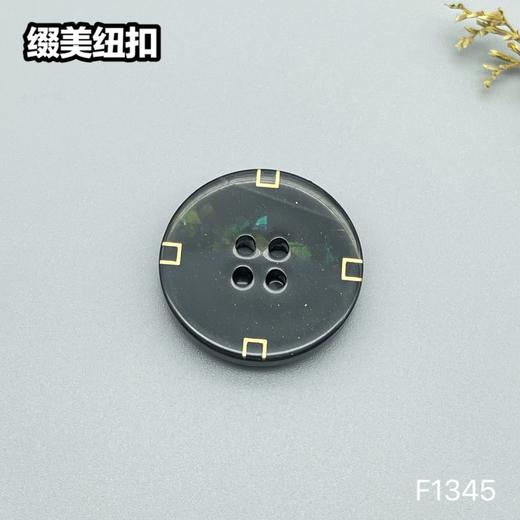 F1345(整包购买) 商品图2