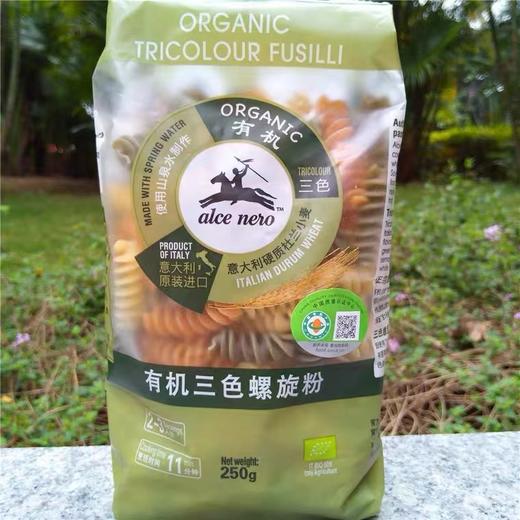 有机尼奥有机三色螺旋粉250g/袋 商品图1