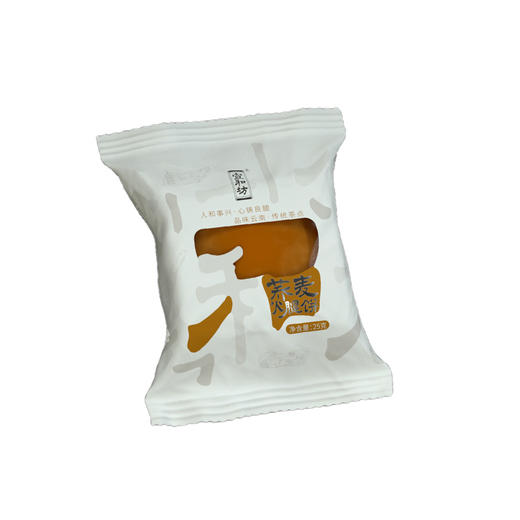 宣和坊牌云腿酥混装8个/盒（25g荞麦火腿、25g蛋黄火腿、25g酥皮火腿、25g地道火腿、25g鲜花-5个口味自选） 商品图5