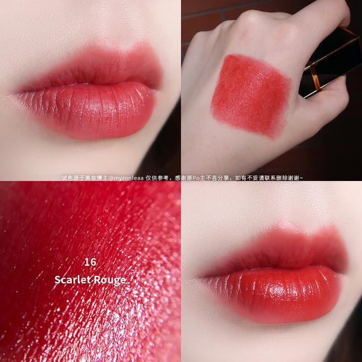【中欧班列精选】Tom Ford TF黑管唇膏口红24/27 黑管唇釉16 商品图4