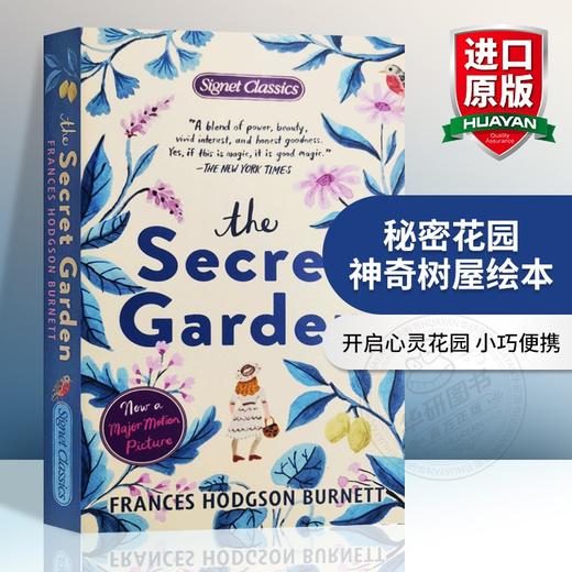 秘密花园英语原版 英文原版小说 The Secret Garden 儿童文学经典名著 进口英语书籍 可搭夏洛特的网查理和巧克力工厂神奇树屋绘本 商品图0