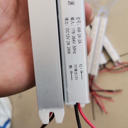 细长条电源 商品图5