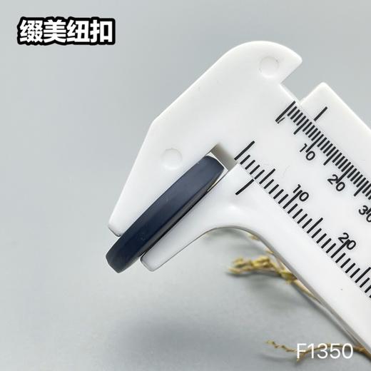 F1350(整包购买) 商品图11