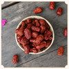 西北黄土高原天然生长大红枣 不用化学剂处理 手工精选优质果实 750g/袋气血姜枣茶原料 商品缩略图3