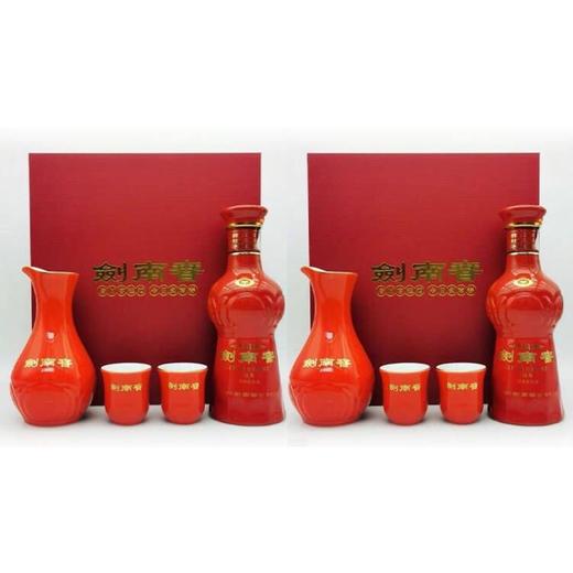 【推荐】剑南春 珍藏级酒版礼盒  浓香型  52度  100ml x2 商品图0