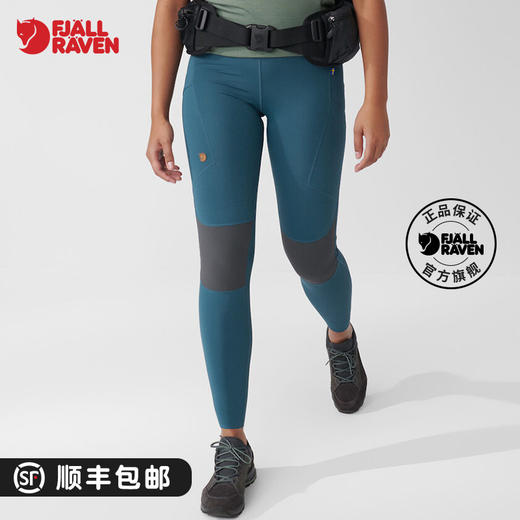 北极狐女士运动健身瑜伽柔软舒适弹性长裤 84771 商品图0