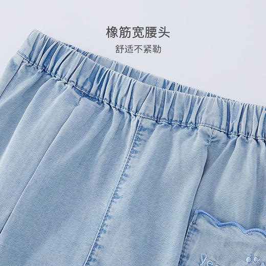 英氏儿童裤子女童休闲洗水牛仔裤薄款短裤22年夏新款YRKZJ22272A 商品图1