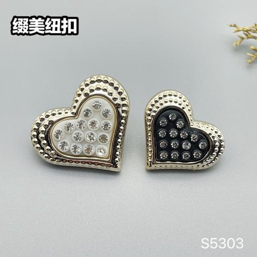 S5303(整包购买) 商品图0