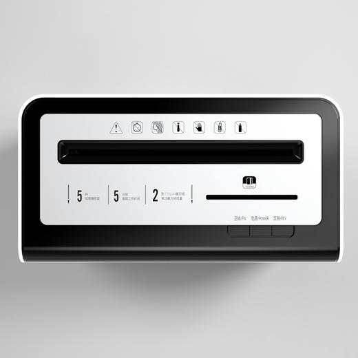 得力9936碎纸机(白)(台) 商品图3