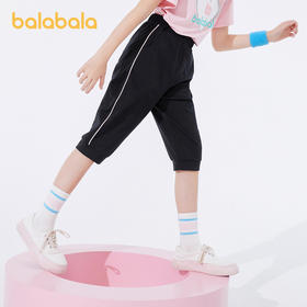 巴拉巴拉女童七分裤