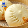 榨菜肉沫包 商品缩略图2