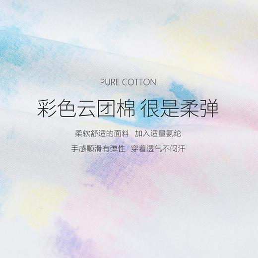 贝贝怡夏季新品短袖连衣裙扎染工艺女宝外出服 商品图4