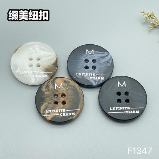 F1347(整包购买) 商品图5