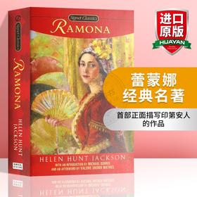 蕾蒙娜 英文原版 Ramona 经典名著文学小说 正版进口英语书籍 全英文版