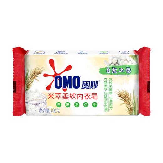奥妙除菌内衣皂100g 商品图3