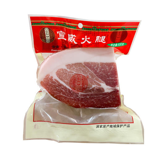 宣和坊牌肥瘦火腿500g/袋（3年） 商品图0