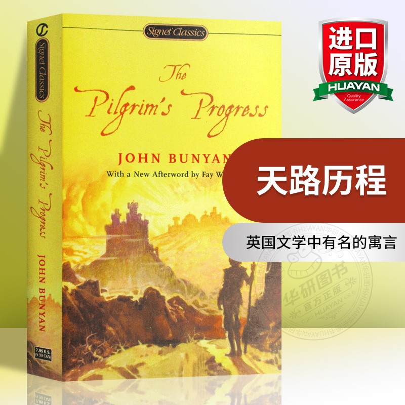 正版 天路历程 英文原版经典文学名著 The Pilgrim’s Progress 约翰班扬 英文版进口书籍