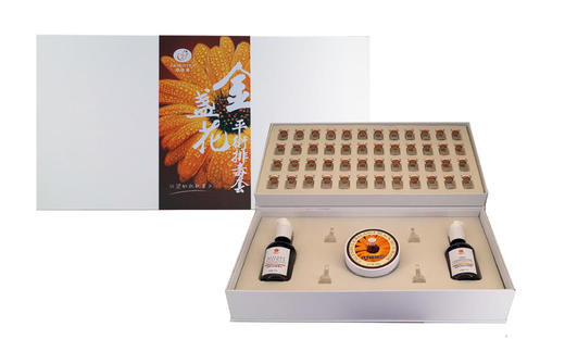 金盏花平衡排毒套【格林缇】 商品图7