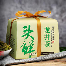 【新茶】狮峰丨龙井茶 头采 头鲜 明前特级 绿茶 纸包 200g 2024年绿茶新茶 现货发售