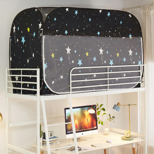 自然醒学生免安装蚊帐宿舍上铺床帘遮光一体式上下铺通用蒙古包蚊帐0.9m单人床HH 商品图1