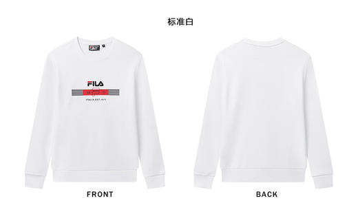 Fila春款复古圆领卫衣男款正品保真 商品图4