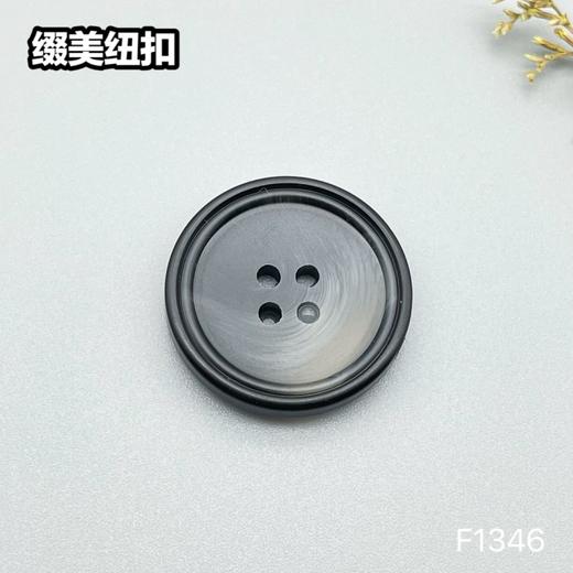 F1346(整包购买) 商品图3