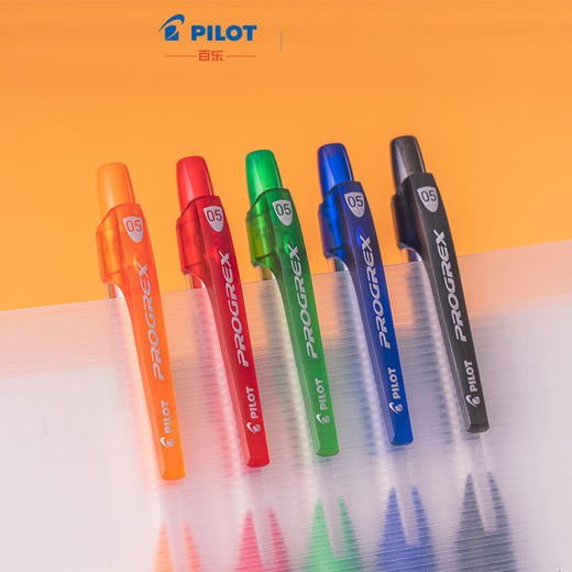 PILOT/百乐  晶彩自动铅笔 H-123 自动铅笔伸缩笔嘴0.5mm 商品图0