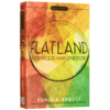 正版 平面国一个多维的传奇故事 英文原版科幻小说 Flatland A Romance of Many Dimensions 埃德温艾勃特  英文版进口英语书籍 商品缩略图2