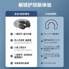 Blaupunkt德国蓝宝颈椎按摩器充气按摩护颈枕腰肩颈部按摩仪 商品缩略图3