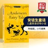 安徒生童话 英文原版 Andersen's Fairy Tales 童话故事 英文版儿童英语读物小说 世界经典 正版进口英语书籍 商品缩略图0