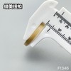 F1346(整包购买) 商品缩略图7