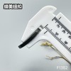 F1352(整包购买) 商品缩略图6