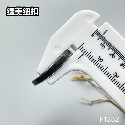 F1352(整包购买) 商品图6