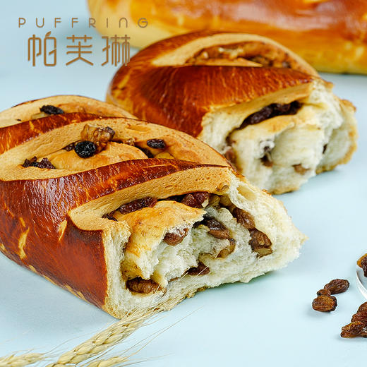 俄罗斯大列巴 商品图2