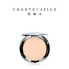 【中欧班列精选】Chantecaille香缇卡清透粉饼10g/盒 商品缩略图1