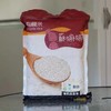 苏嫲嫲有机丝苗米2KG 商品缩略图1