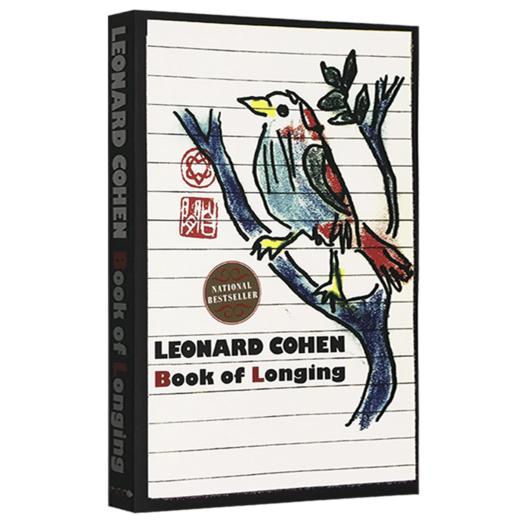 英文原版诗歌集 渴望之书 Book of Longing 与鲍勃迪伦并称的诗人莱昂纳德科恩 英文版进口正版书籍 商品图2