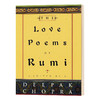 鲁米情诗 英文原版 The Love Poems Of Rumi   英文版 进口英语书籍 商品缩略图0