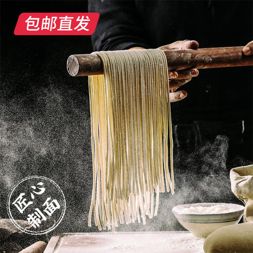 味千拉面 味千猪骨汤拉面 305g*3连包*2份

（包邮直发） 商品图1