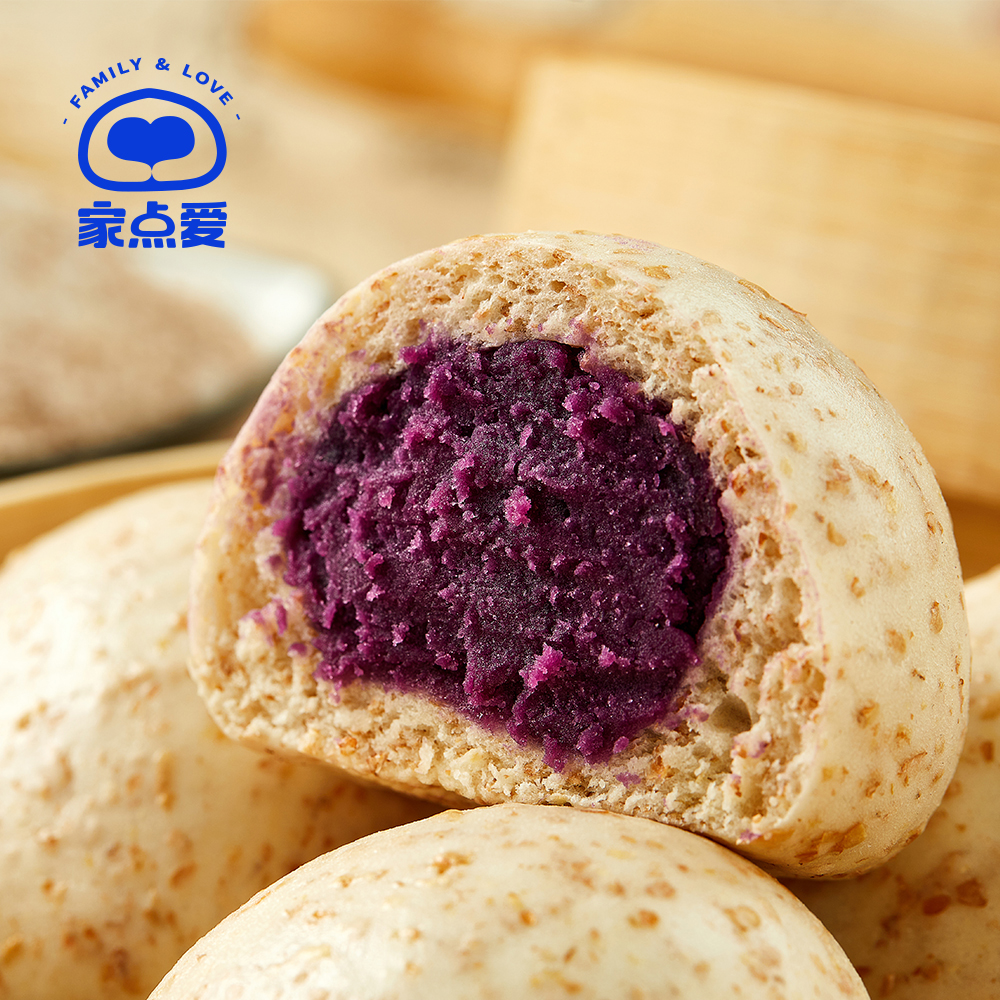 全麦紫薯包（袋）