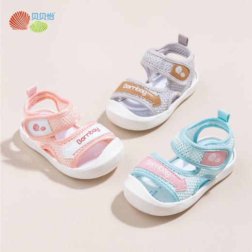 贝贝怡2022夏季新品男女童学步鞋宝宝凉鞋 商品图1