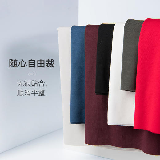 皮尔卡丹轻薄短袖T恤无痕自由裁男爽滑修身打底背心P552921 商品图2