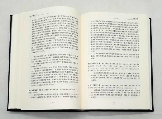《上海图书馆善本题跋辑录（附版本考）》，仿皮面精装，16开，全2册，陈先行、郭立暄等编著，上海辞书出版社2017年版，1042页，定价360，售价178元。

上海图书馆藏是国内第二大馆，有古籍善本1 商品图9